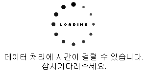 loading-bar